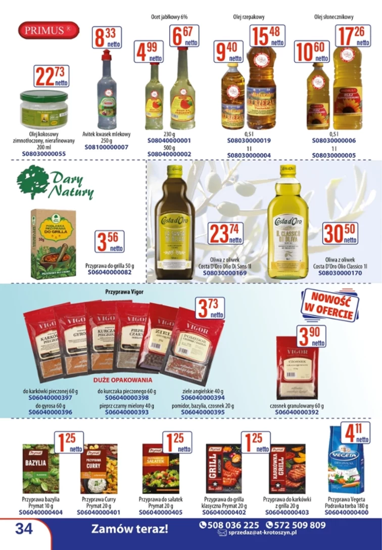 leaflet page preview image