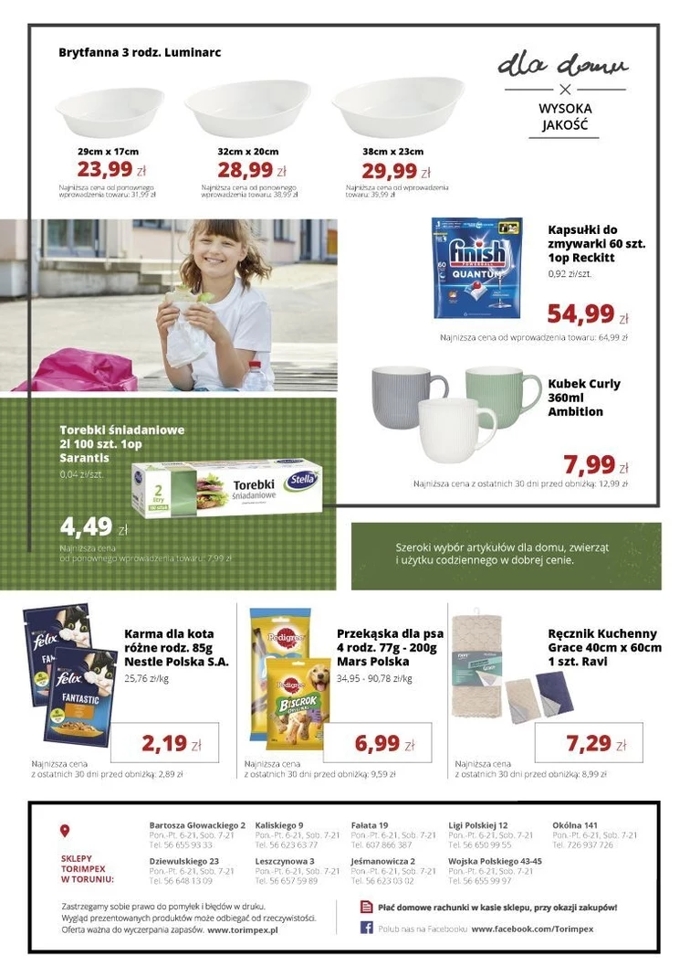 leaflet page preview image