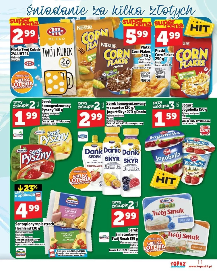 leaflet page preview image