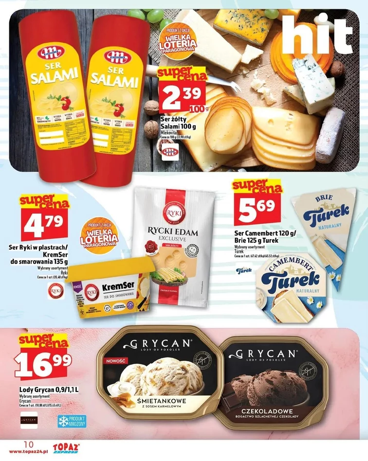 leaflet page preview image