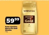 Кавові зерна Woseba