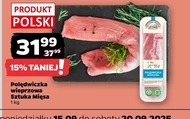 Polędwica wieprzowa Sztuka Mięsa