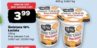 Вершки Łaciata