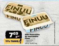 Маргарин Finuu