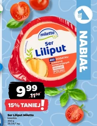 Сир Miletto