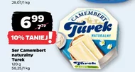 Сир Turek