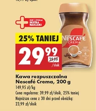Розчинна кава Nescafe