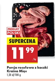 Porcja rosołowa Kraina Mięs
