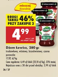 Джем Łowicz