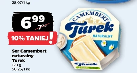 Сир Turek