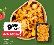 Курка