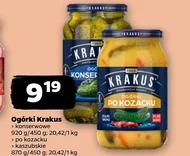 Консервовані огірки Krakus