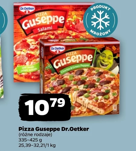 Піца Dr. Oetker