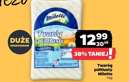 Сир Miletto