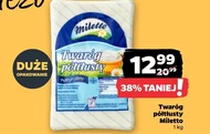 Сир Miletto