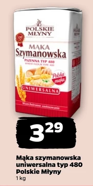Борошно Szymanowska
