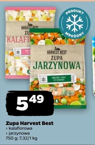 Суп Harvest Best