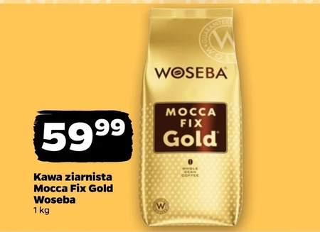 Кавові зерна Woseba
