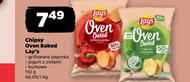 Чіпси Lay's