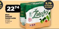 Пиво Zatecky