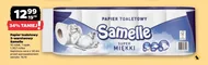 Туалетний папір Samelle