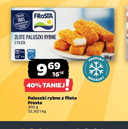 Рибні палички Frosta