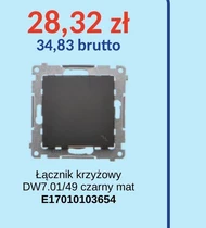 Łącznik E