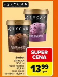Морозиво Grycan