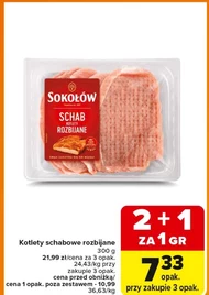 Свинячі відбивні Sokołów