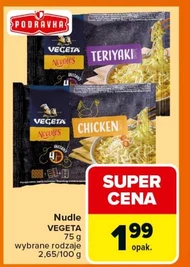 Нуделі Vegeta