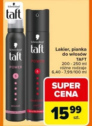 Лак для волосся Taft