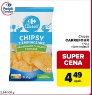 Чіпси Carrefour