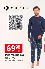 Чоловіча піжама Moraj