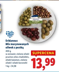 Oliwki Eridanous