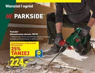 Перфоратор Parkside