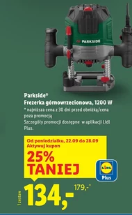 Шпиндельний формувач Parkside