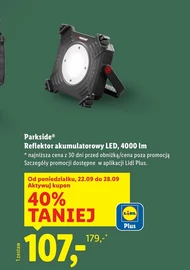 Світлодіодний прожектор Parkside