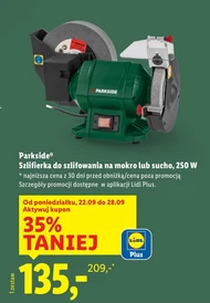 Шліфувальна машинка Parkside