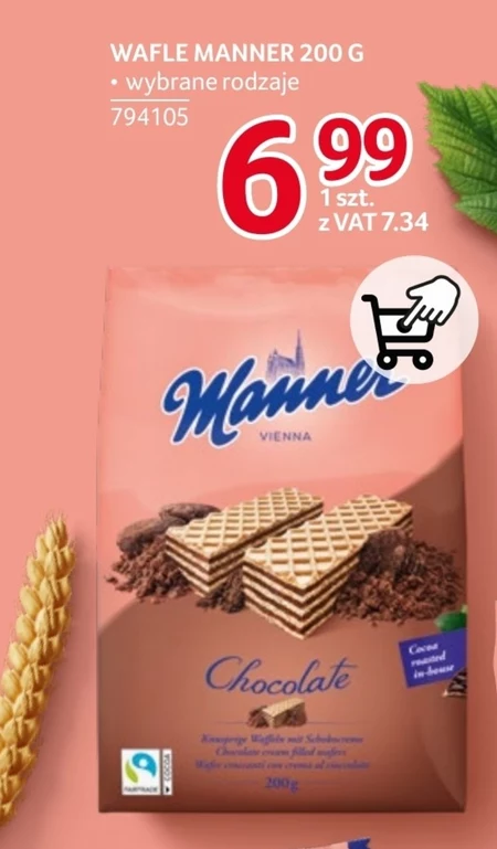 Вафлі Manner