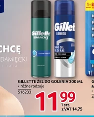 Żel do golenia Gillette
