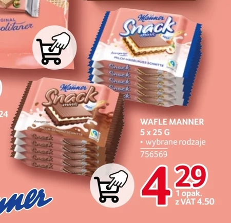 Вафлі Manner