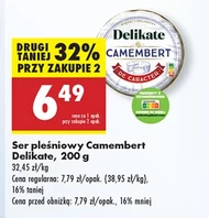 Блакитний сир Delikate