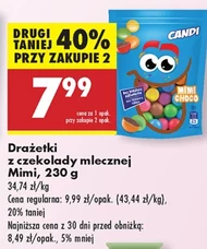 Драже MImi