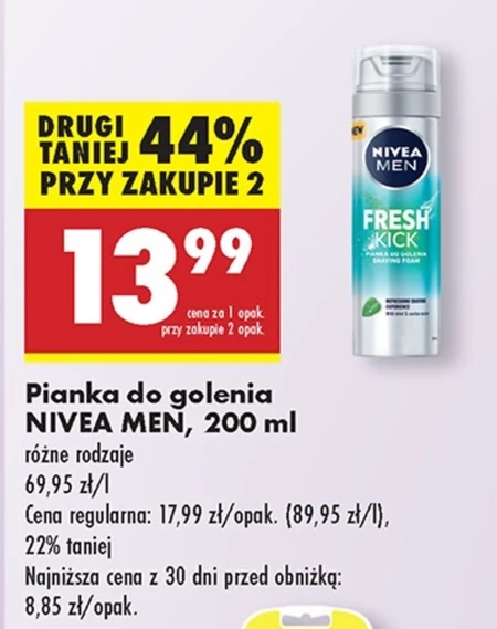 Піна для гоління Nivea