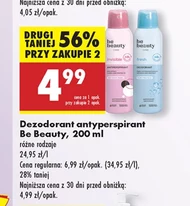 Антиперспірант Be Beauty