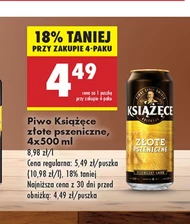 Пиво Książęce