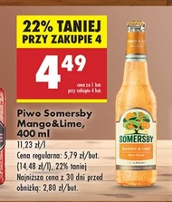 Пиво Somersby