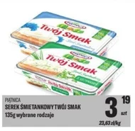 Serek Piątnica