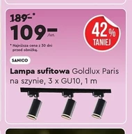 Лампа Sanico