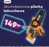 Бензопила Niteo